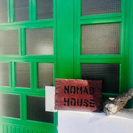 Appartement Nomad House Lanzarote D *